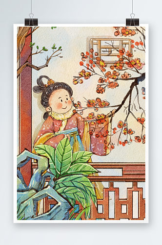 古代美女梅花手绘插画设计