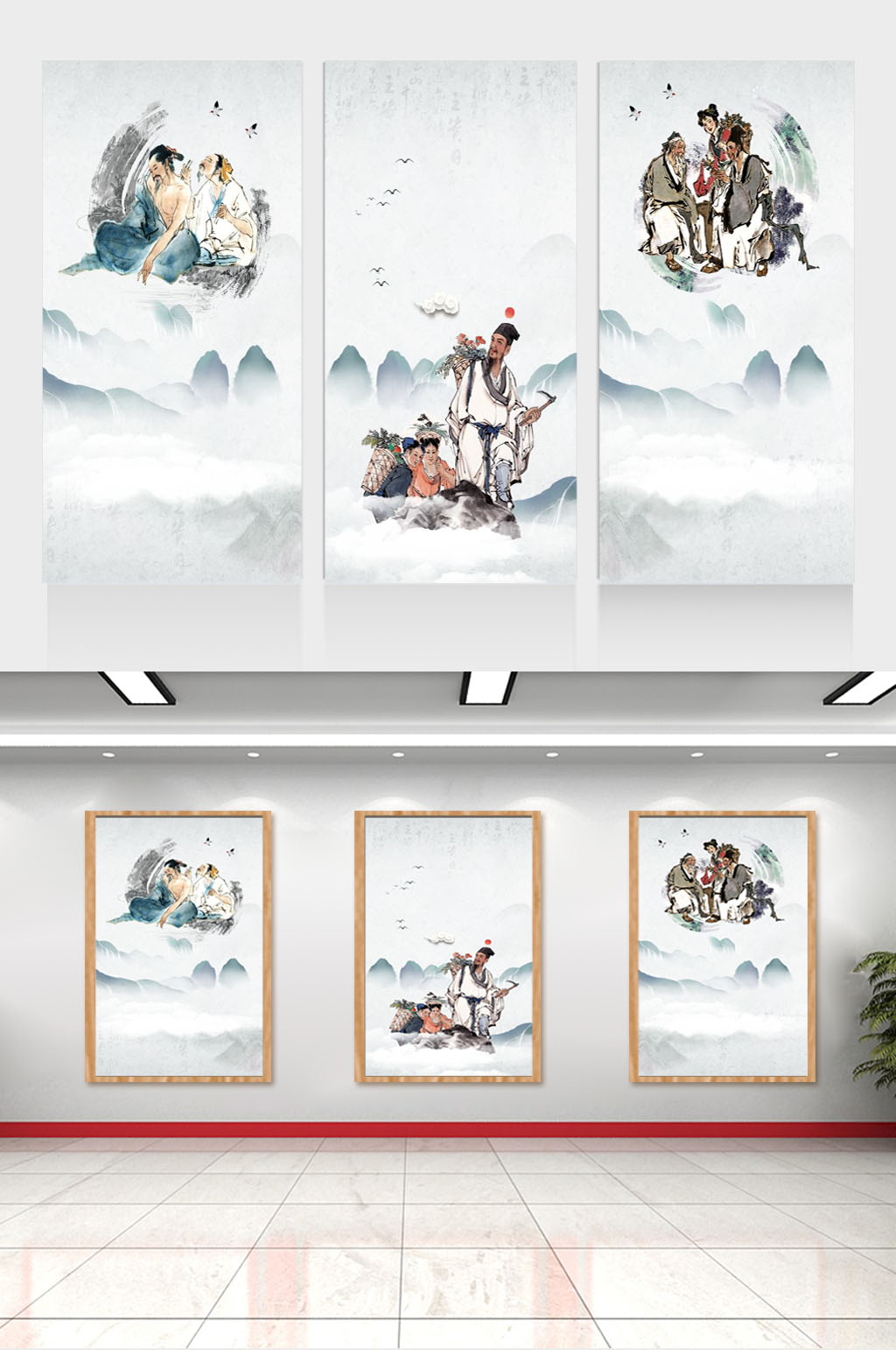 中医养生背景展板素材