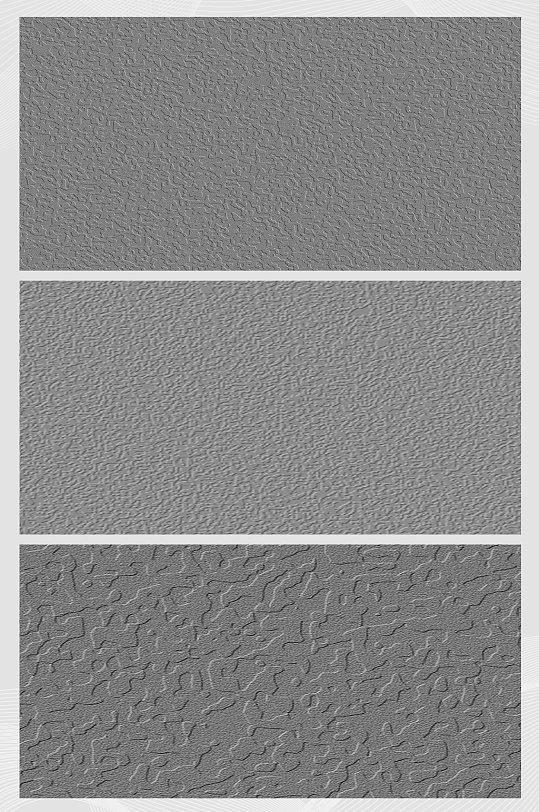 灰色粗糙质感颗粒墙面背景