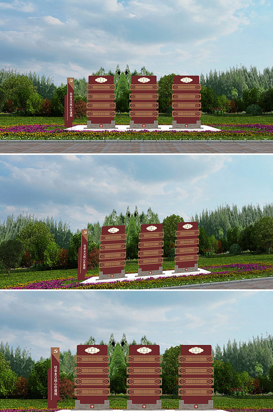 户外立式广告展示公告栏宣栏-众图网