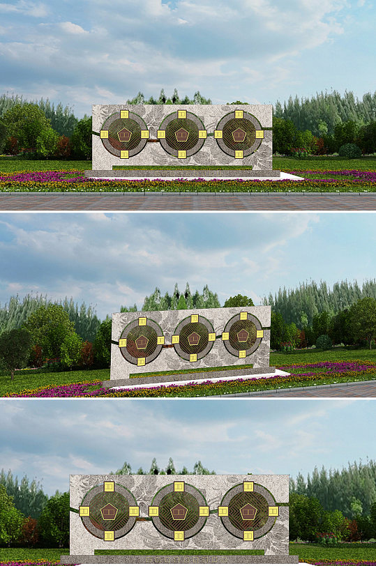 户外立式广告展示公告栏宣栏-众图网