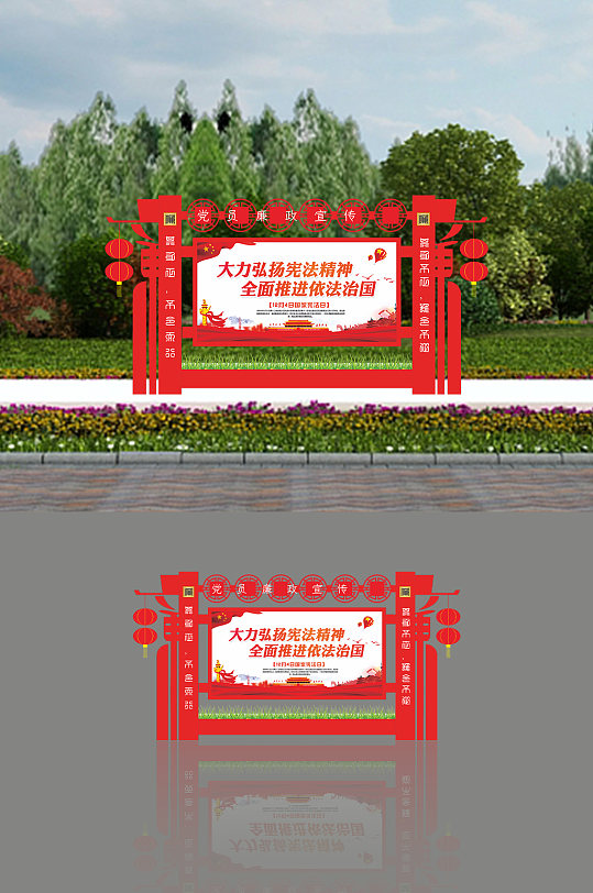 户外立式中国风核心价值观广告标牌栏宣栏-众图网