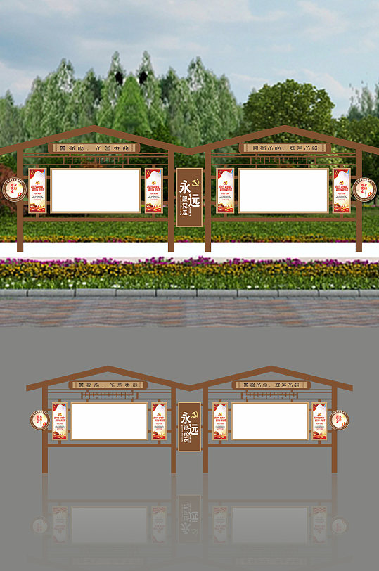 户外立式核心价值观广告标牌栏宣栏-众图网