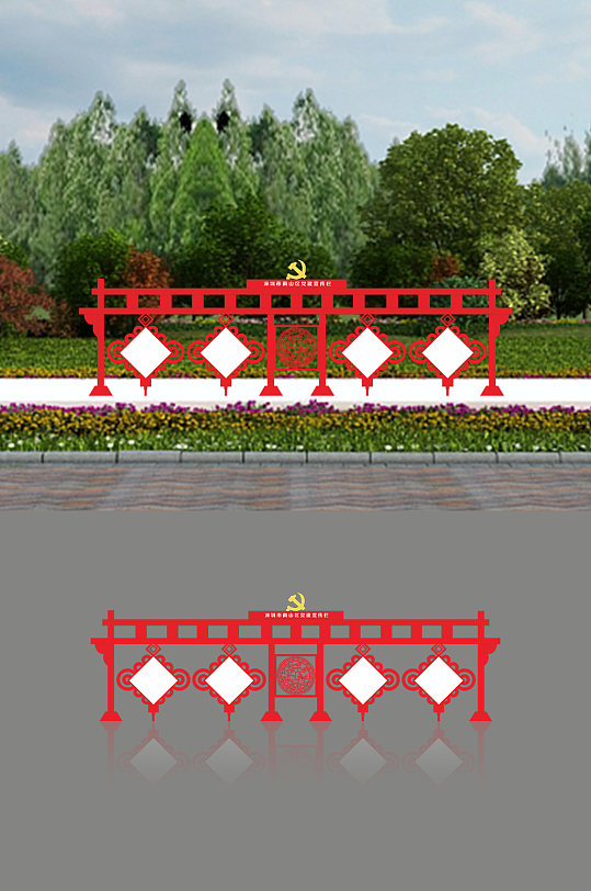 户外立式中国风核心价值观广告标牌栏宣栏-众图网