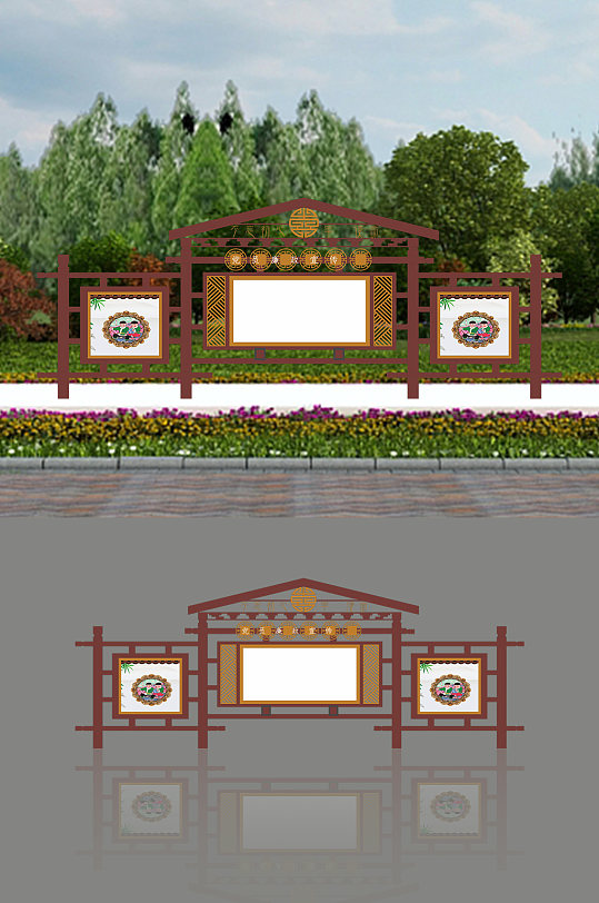 户外立式核心价值观广告标牌栏宣栏-众图网