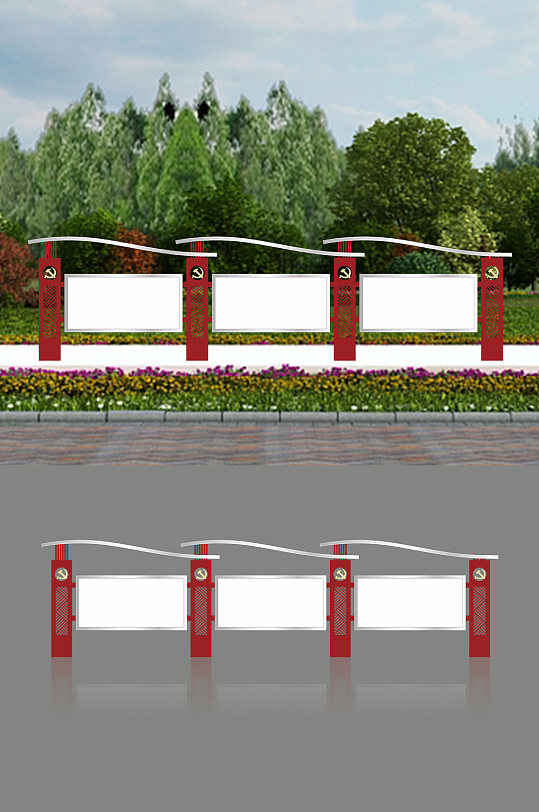 户外立式核心价值观广告标牌栏宣栏-众图网