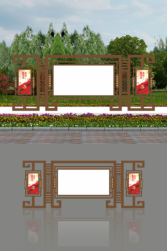 户外立式核心价值观广告标牌栏宣栏-众图网