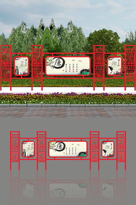 户外立式核心价值观广告标牌栏宣栏-众图网