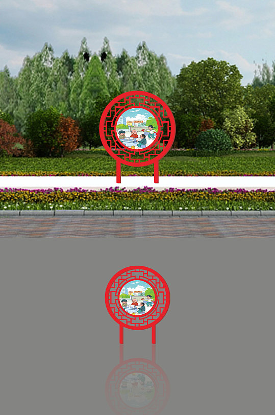 户外立式中国风核心价值观广告标牌栏宣栏-众图网