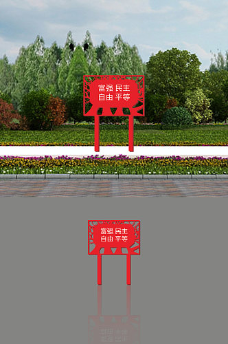 户外立式中国风广告标牌栏宣栏