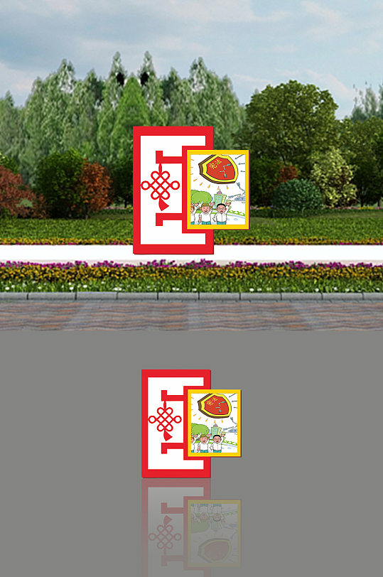 户外立式广告展示公告栏宣栏-众图网