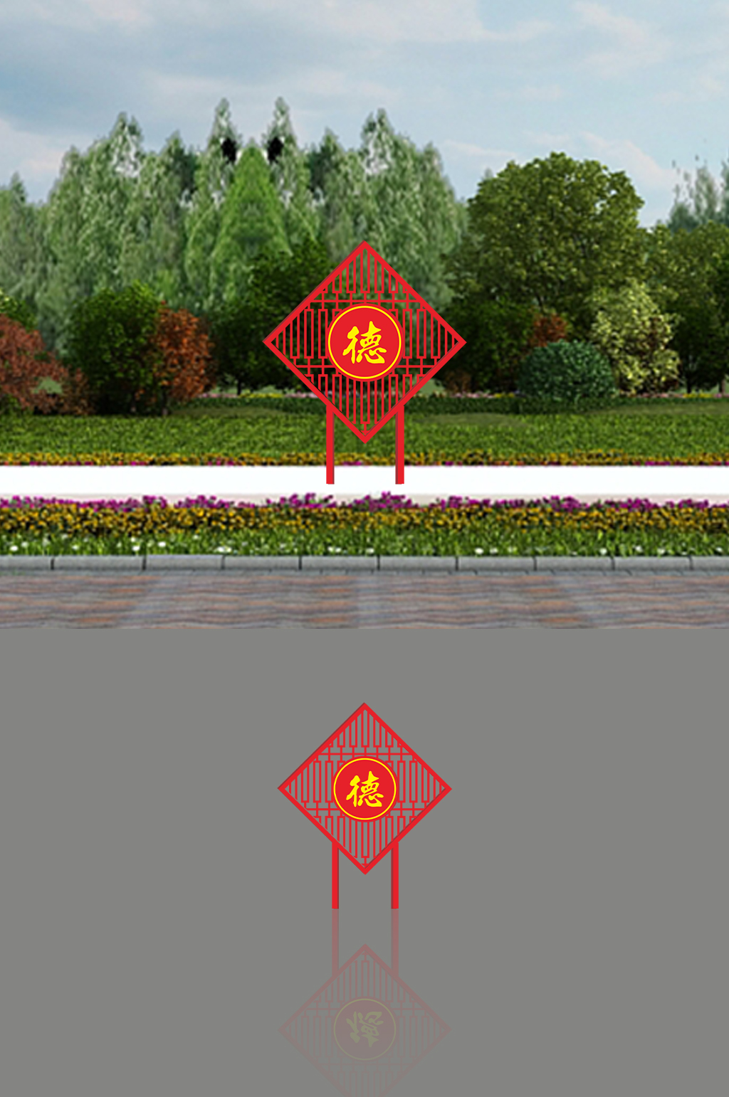 戶外立式廣告展示公告欄宣欄素材