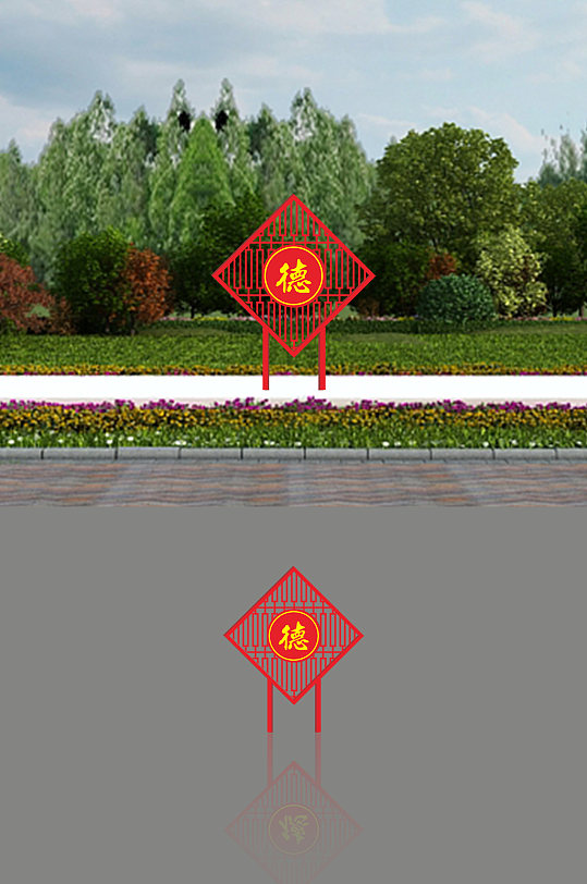 户外立式广告展示公告栏宣栏-众图网