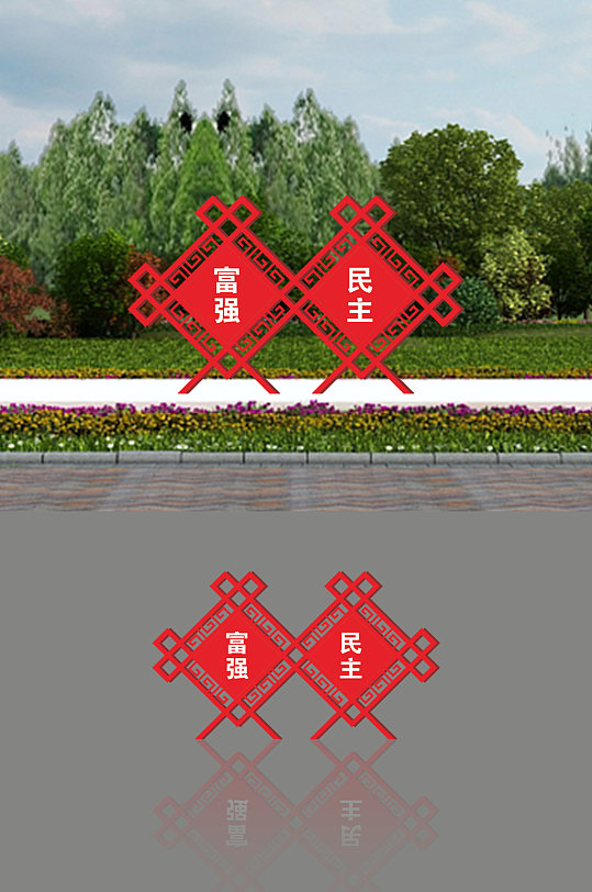 户外立式中国风广告展示公告栏宣栏