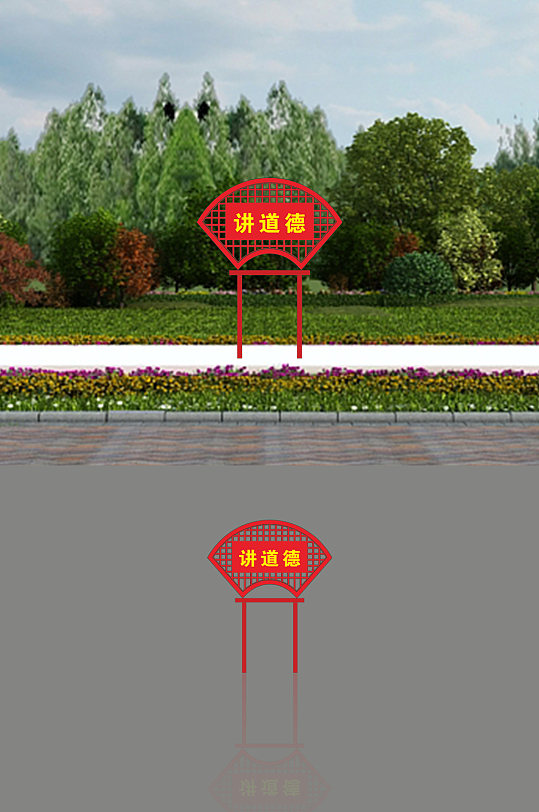 户外立式广告展示公告栏宣栏-众图网