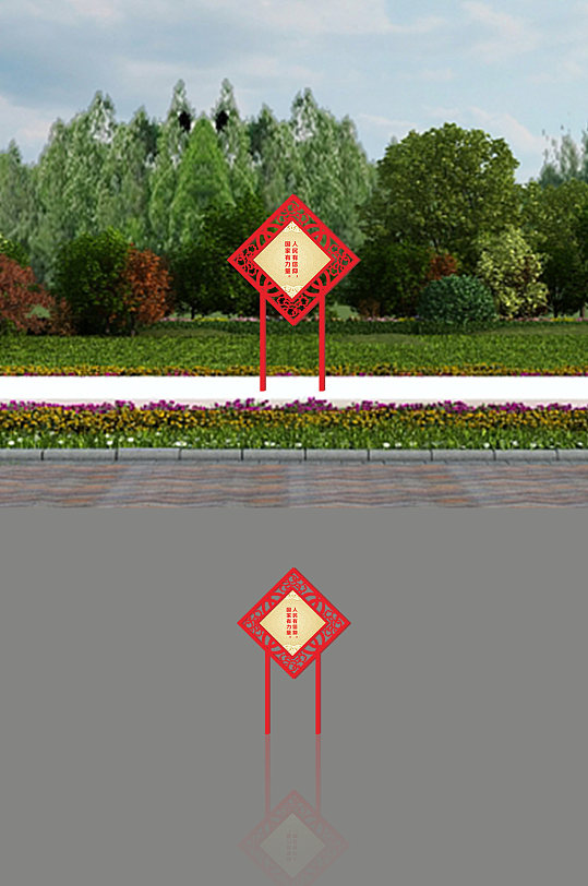 户外立式中国风核心价值观广告标牌栏宣栏-众图网