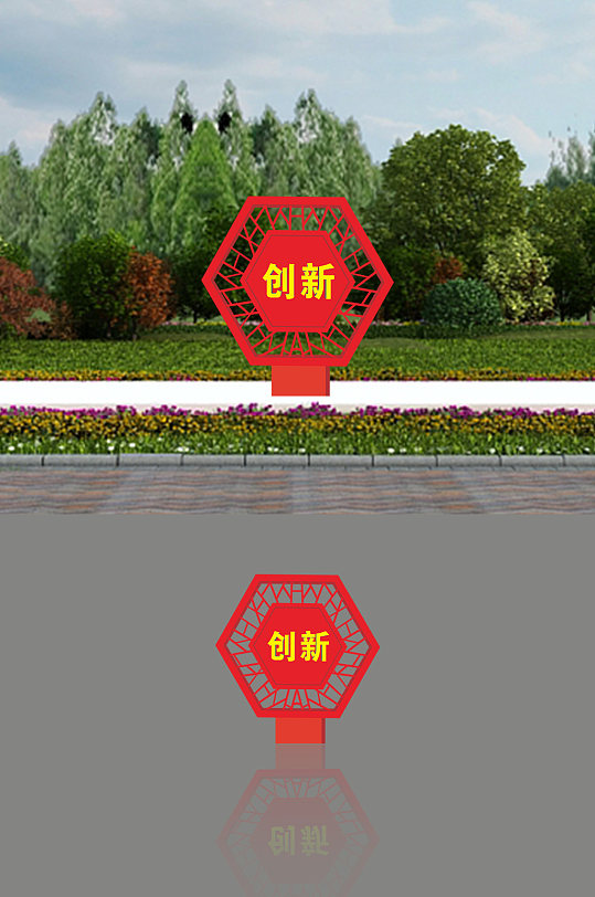 户外立式广告展示公告栏宣栏-众图网