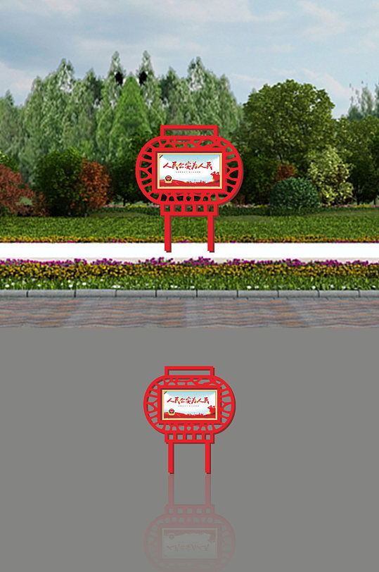 户外立式中国风核心价值观广告标牌栏宣栏-众图网