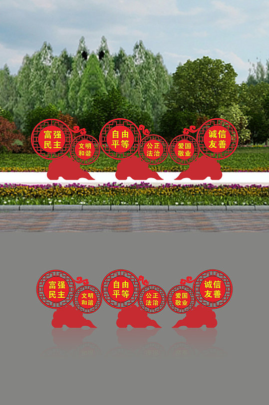 户外立式广告展示公告栏宣栏-众图网