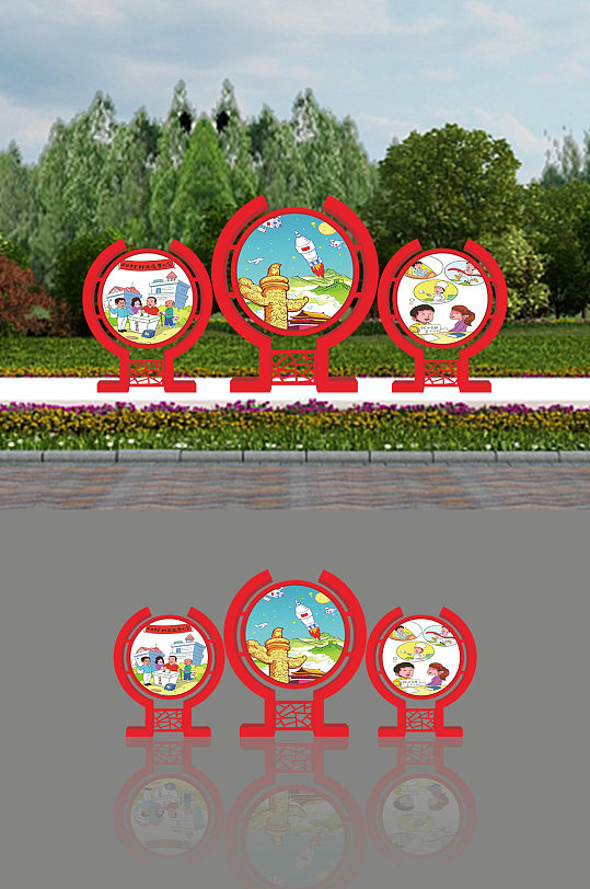 户外立式广告展示公告栏宣栏-众图网