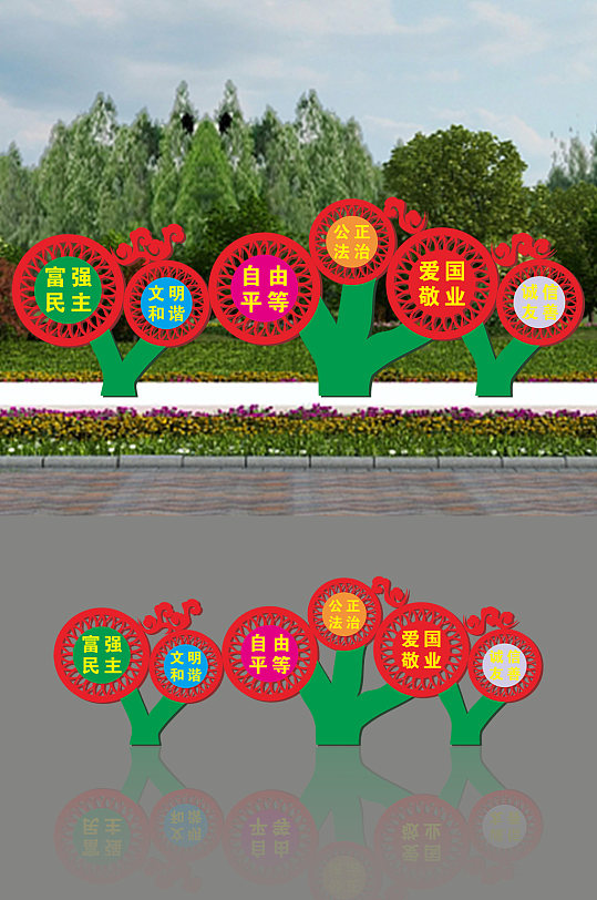 户外立式广告展示公告栏宣栏-众图网