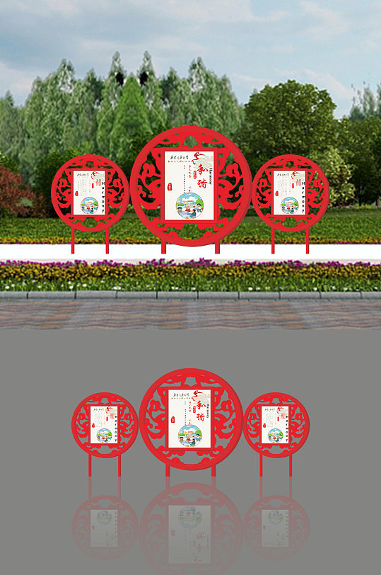 户外立式广告展示公告栏宣栏-众图网