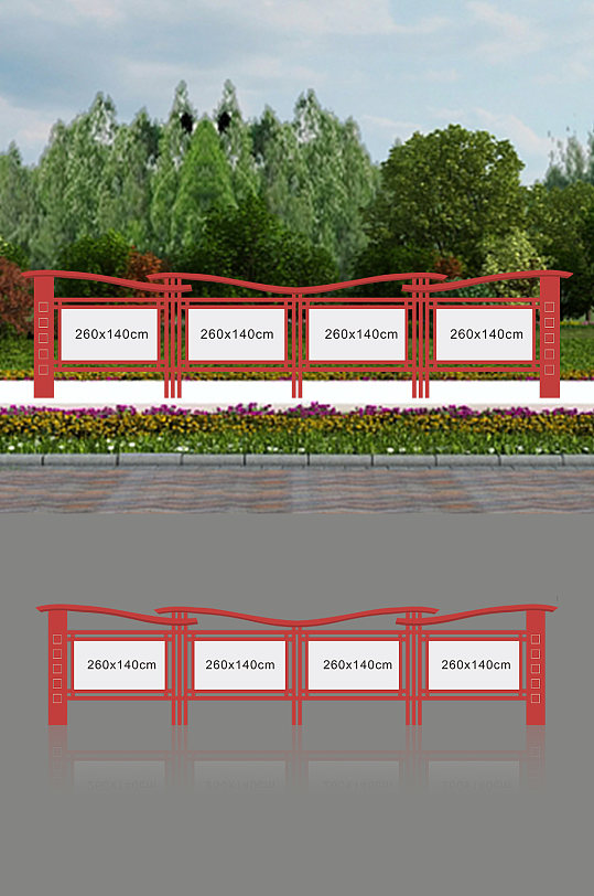 户外立式广告展示公告栏宣栏-众图网