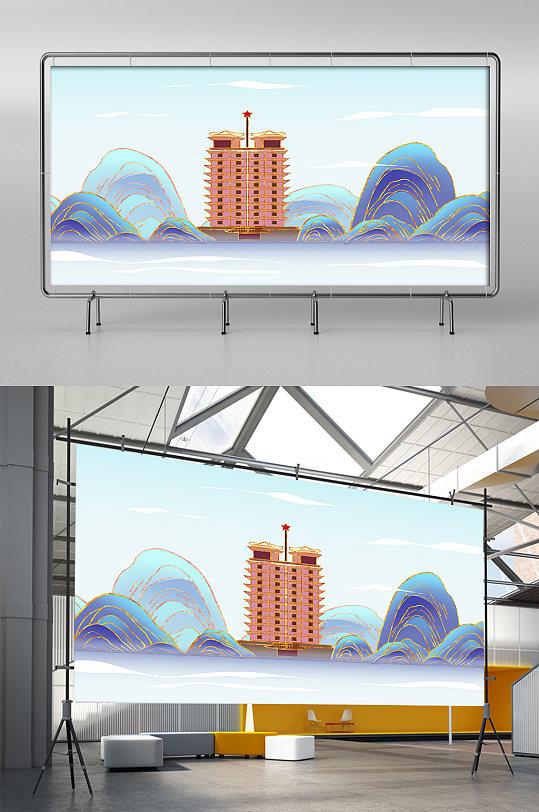 国潮鎏金二七塔地标建筑插画