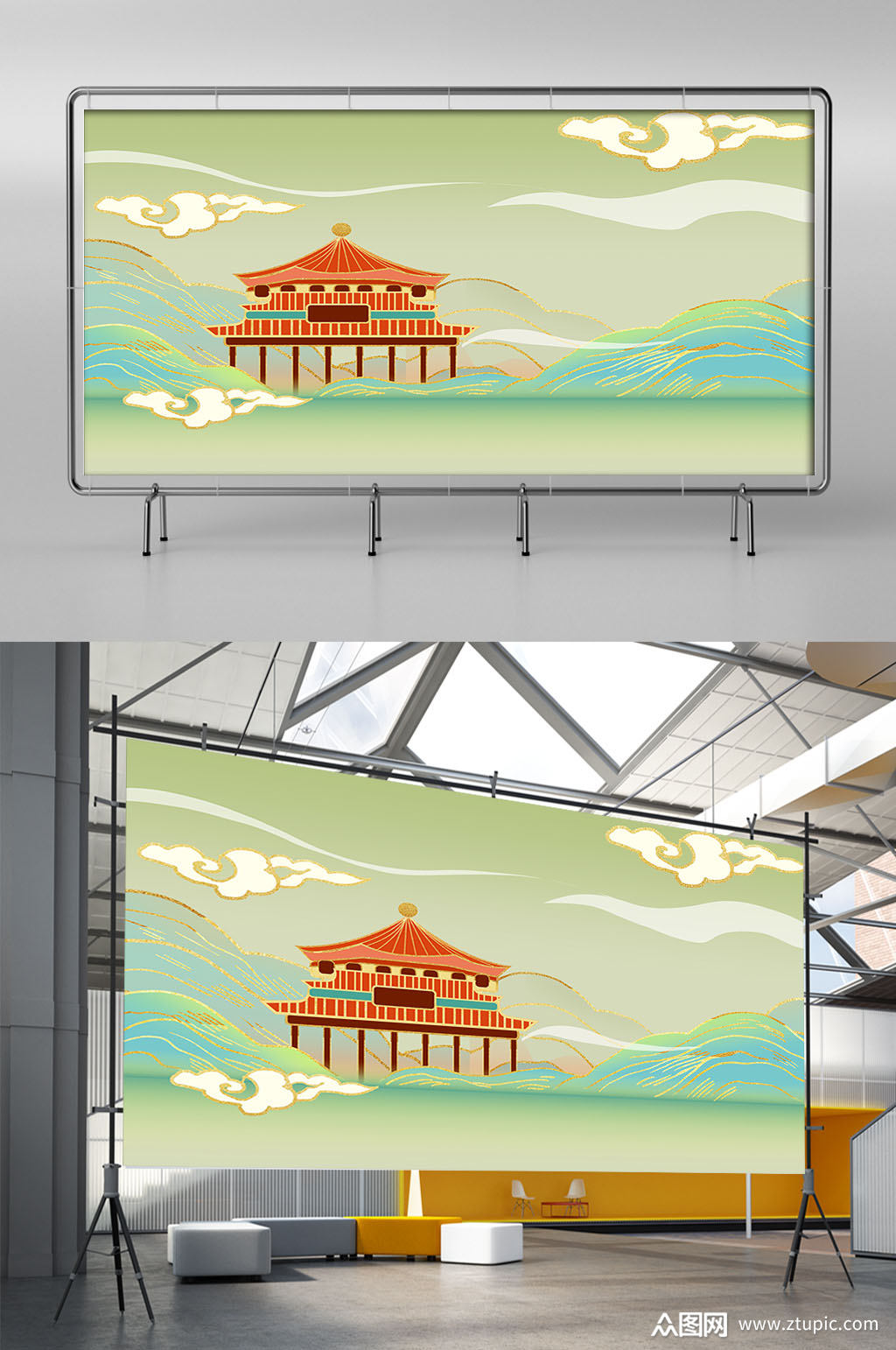 国潮中山纪念堂地标建筑插画
