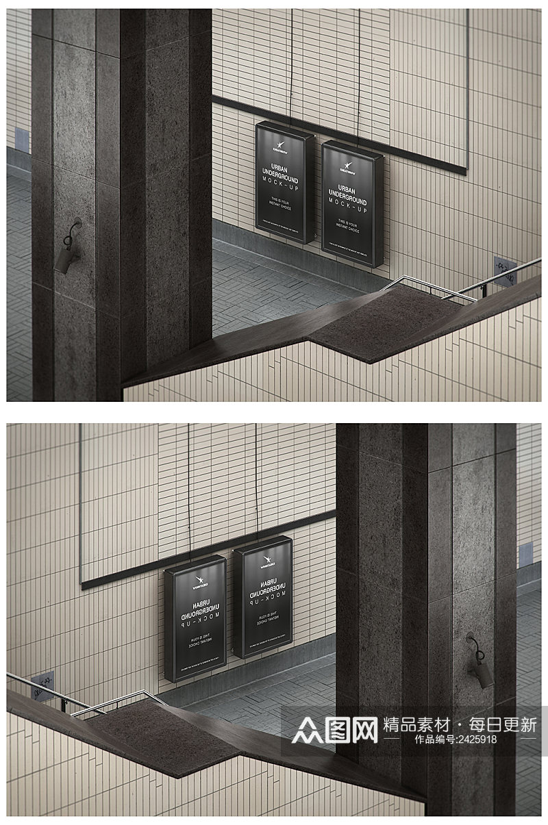 商城地铁地下通道商场电梯箱海报样机素材