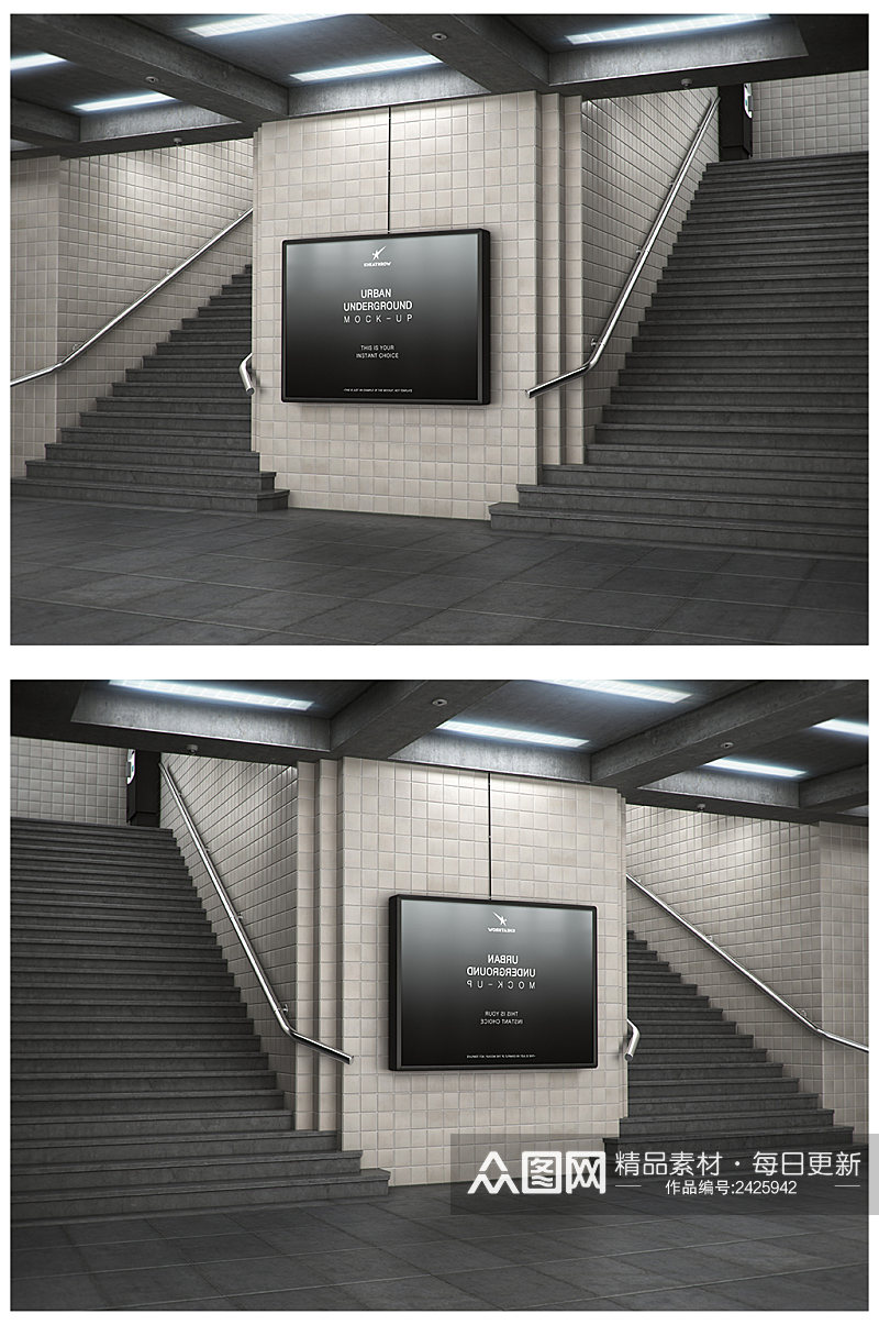 商城地铁地下通道商场电梯箱海报样机素材