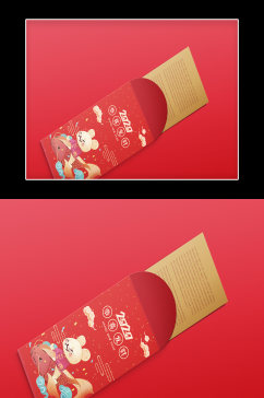 新年春节高档精致红包样机