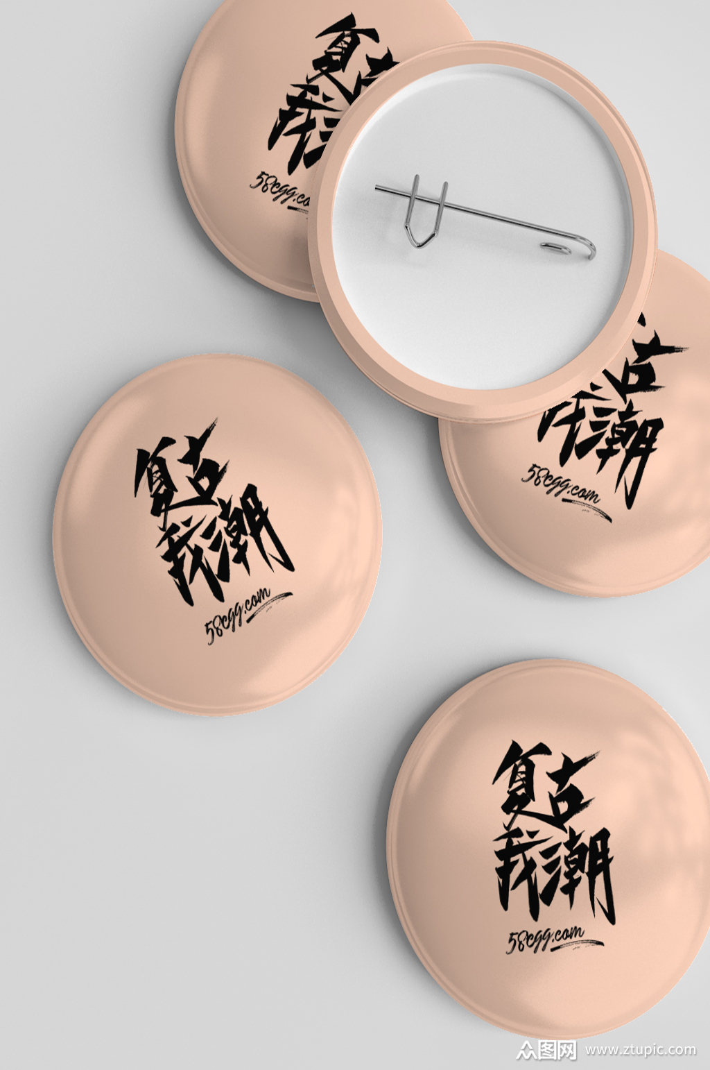 高端提案潮流贴图文创样机模板下载-编号2435711-众图网