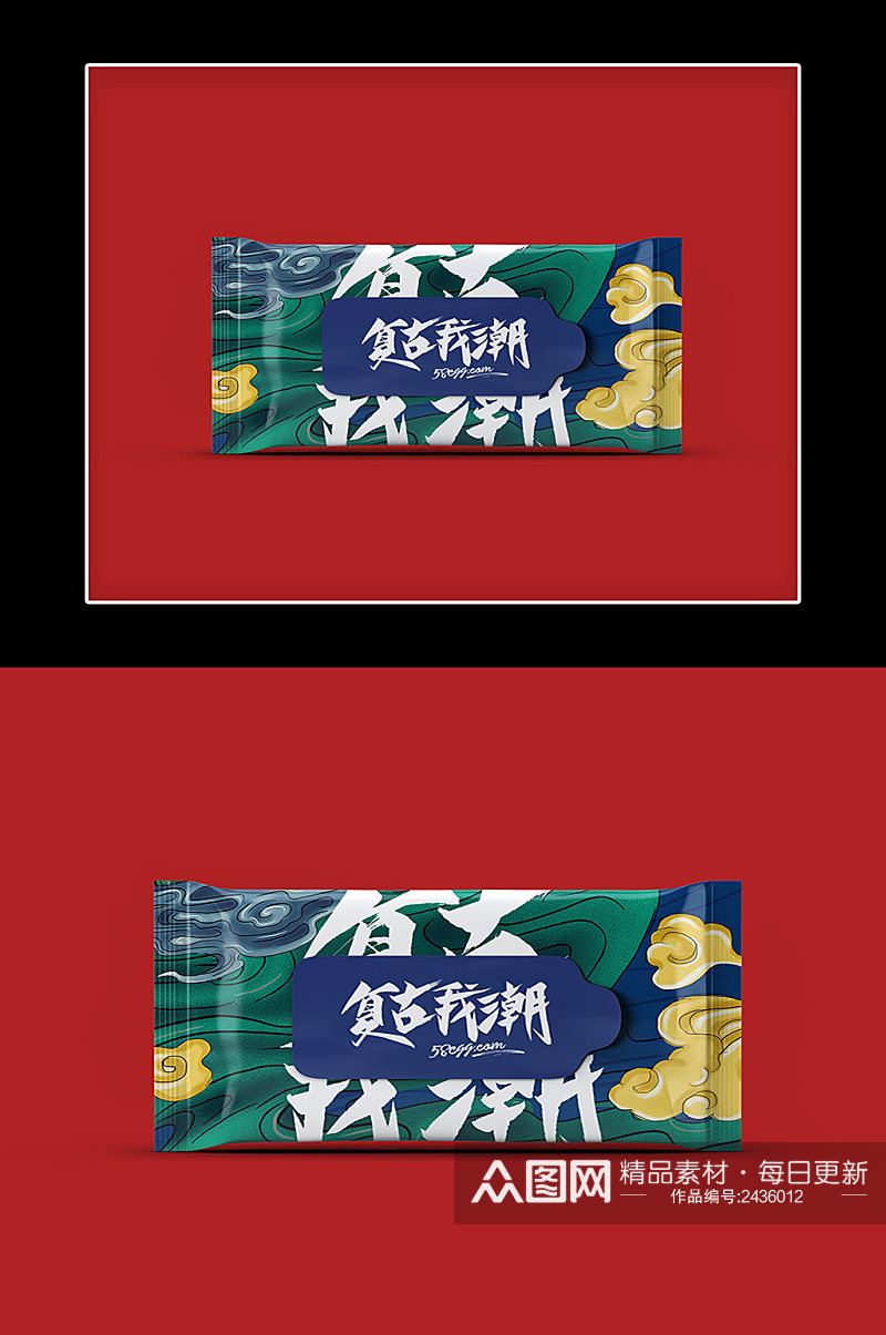 纸巾湿巾复古中国红包装样机素材