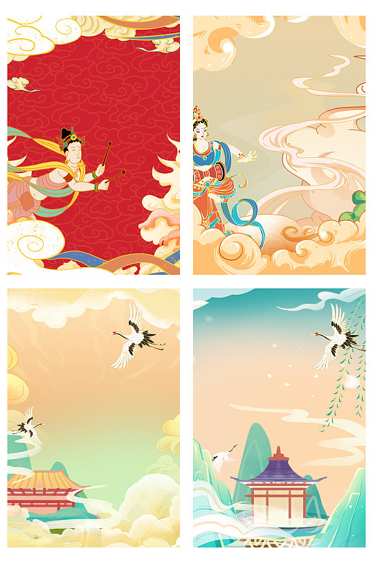 仙女飞天中国风国潮背景插画