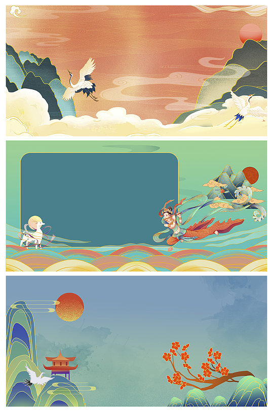 中国风国潮背景插画