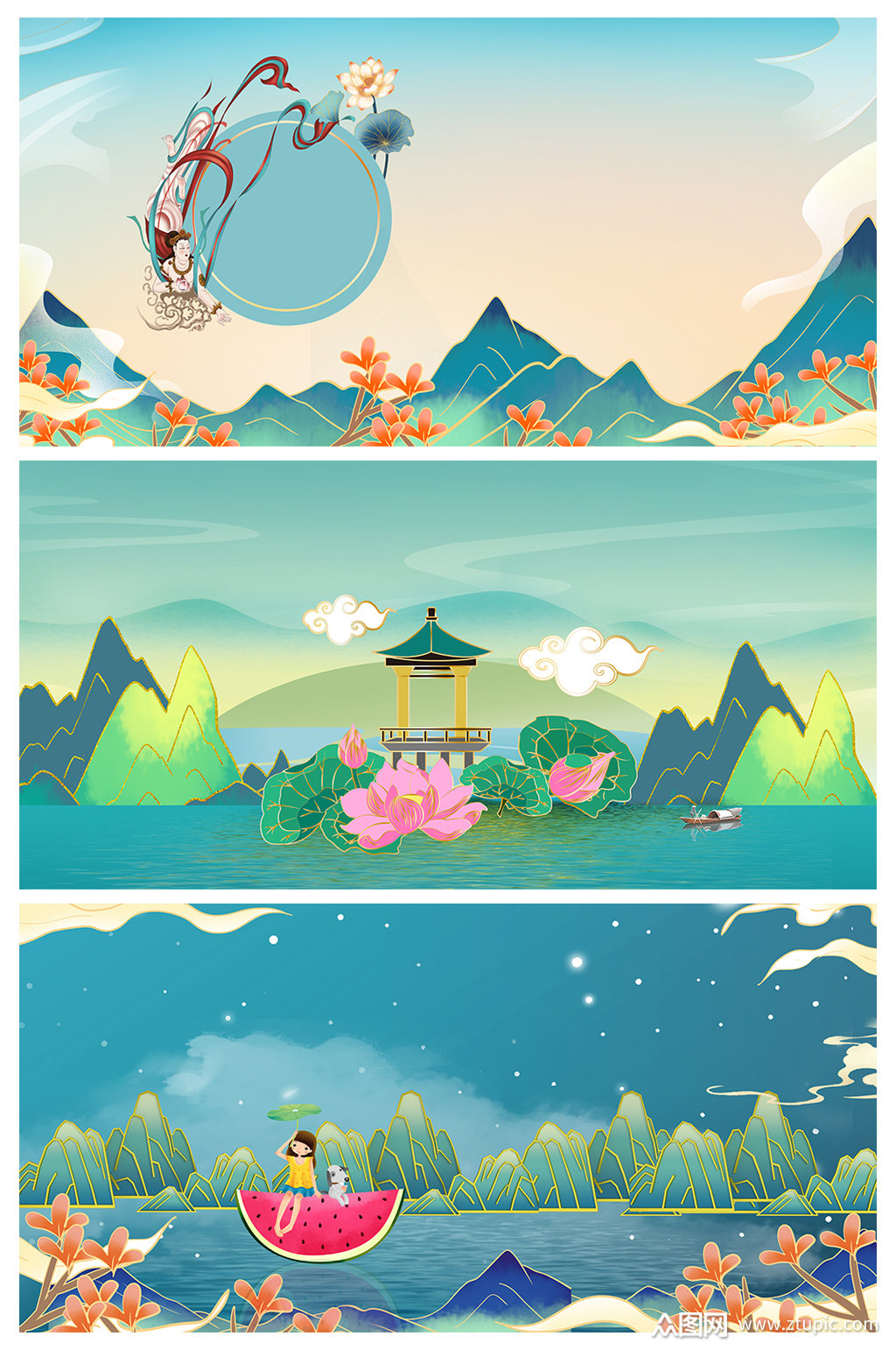 中国风国潮背景插画模板下载-编号2456982-众图网