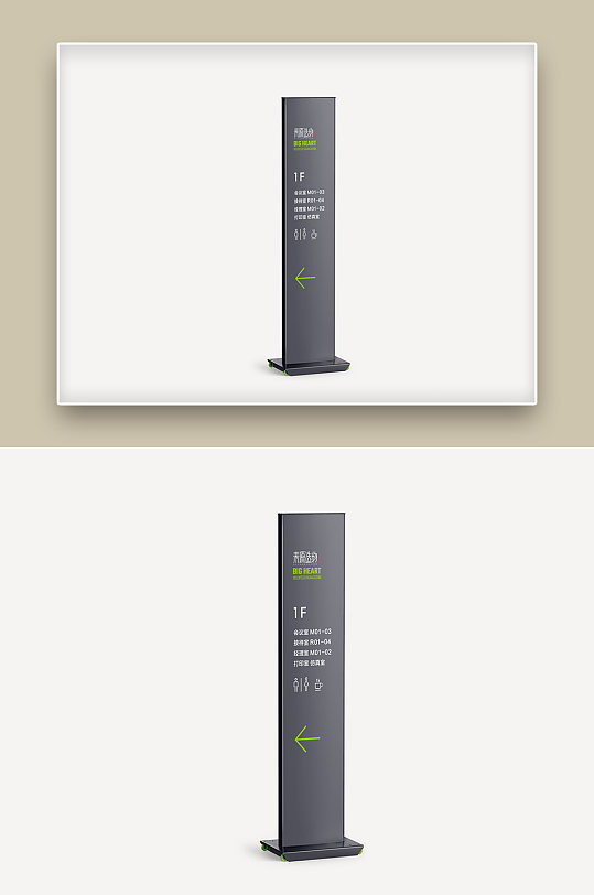 导视系统样机图片-导视系统样机设计素材-导视系统样机模板下载
