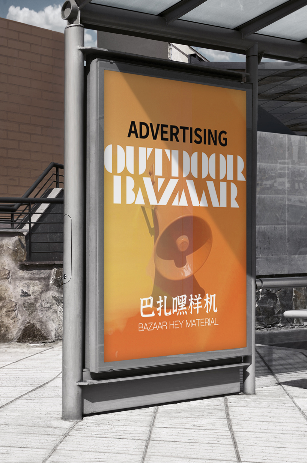 公交大型灯箱广告牌样机
