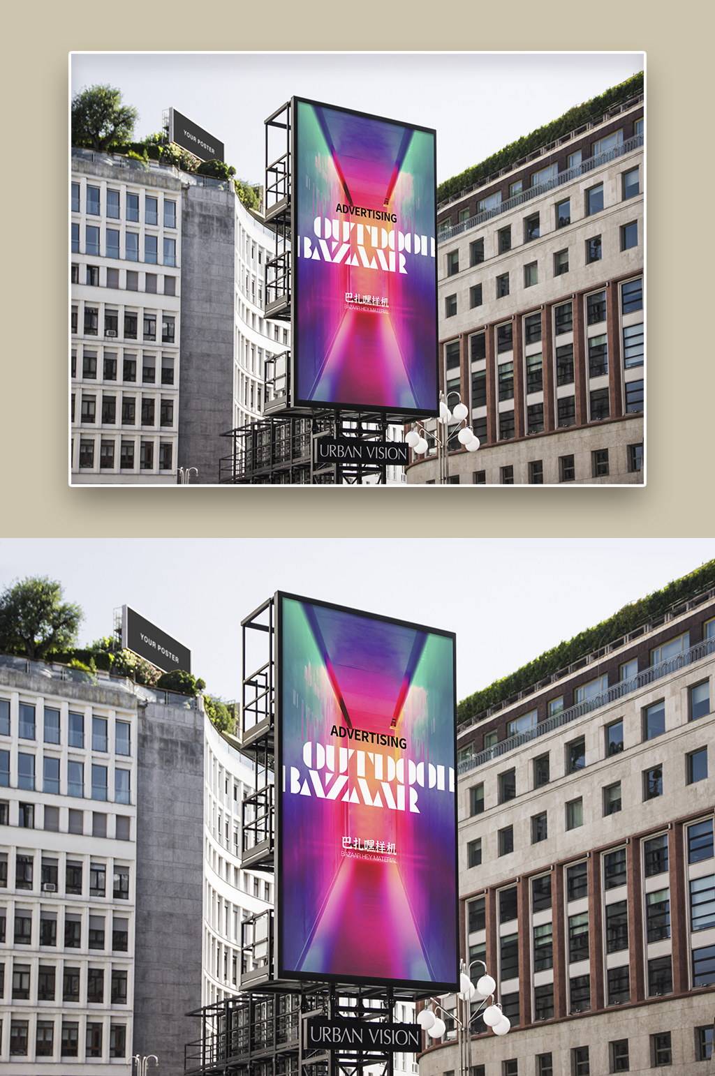 大型户外广告牌样机模板下载-编号2460881-众图网