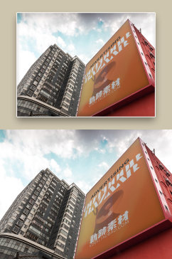 户外大型建筑广告牌平面广告样机