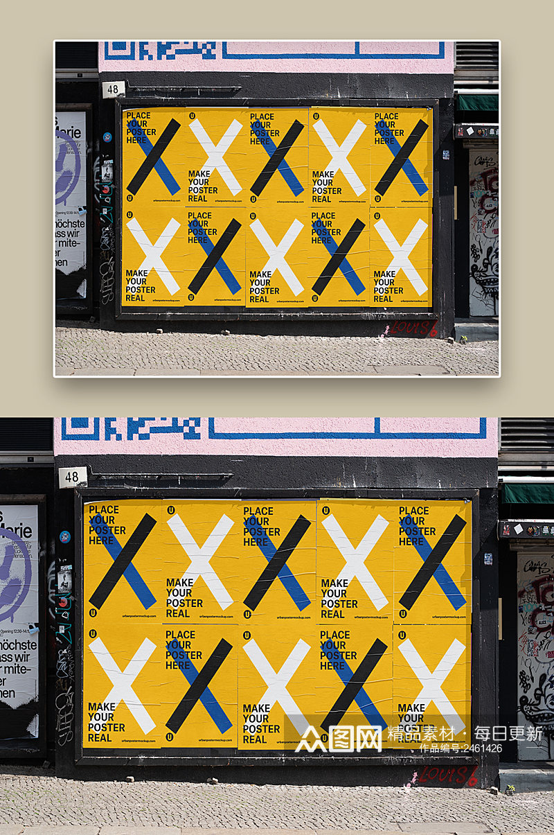 欧美抽象街头涂鸦海报样机素材