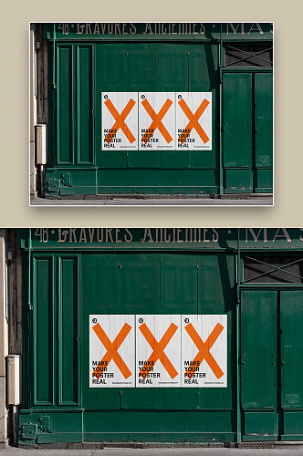 欧美抽象主义极简街头海报样机