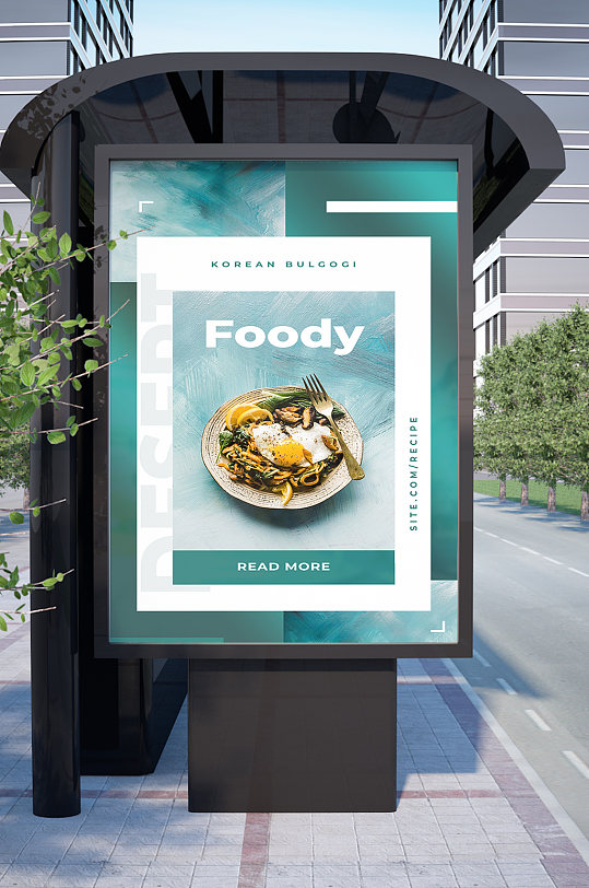 食物相片排版海报