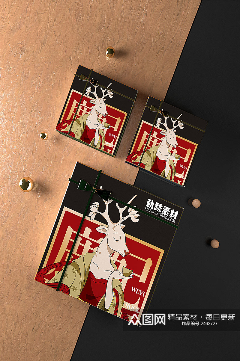 小鹿动画中秋月饼礼盒包装样机素材
