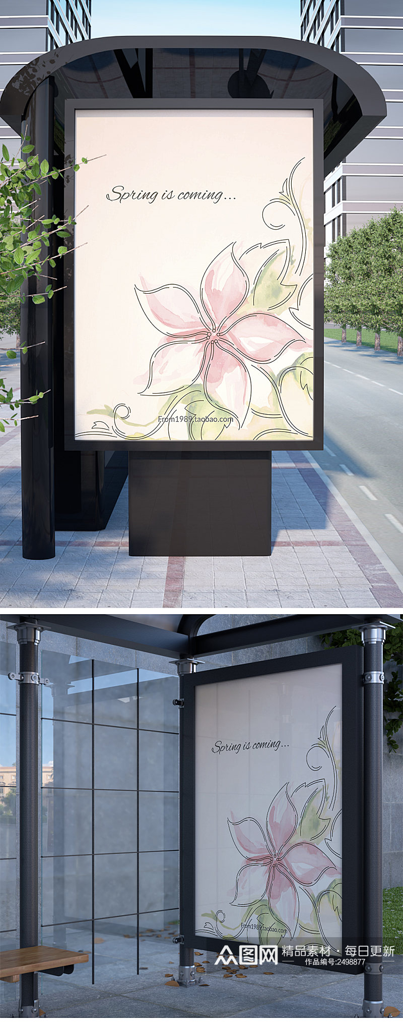 花卉手绘简约海报素材