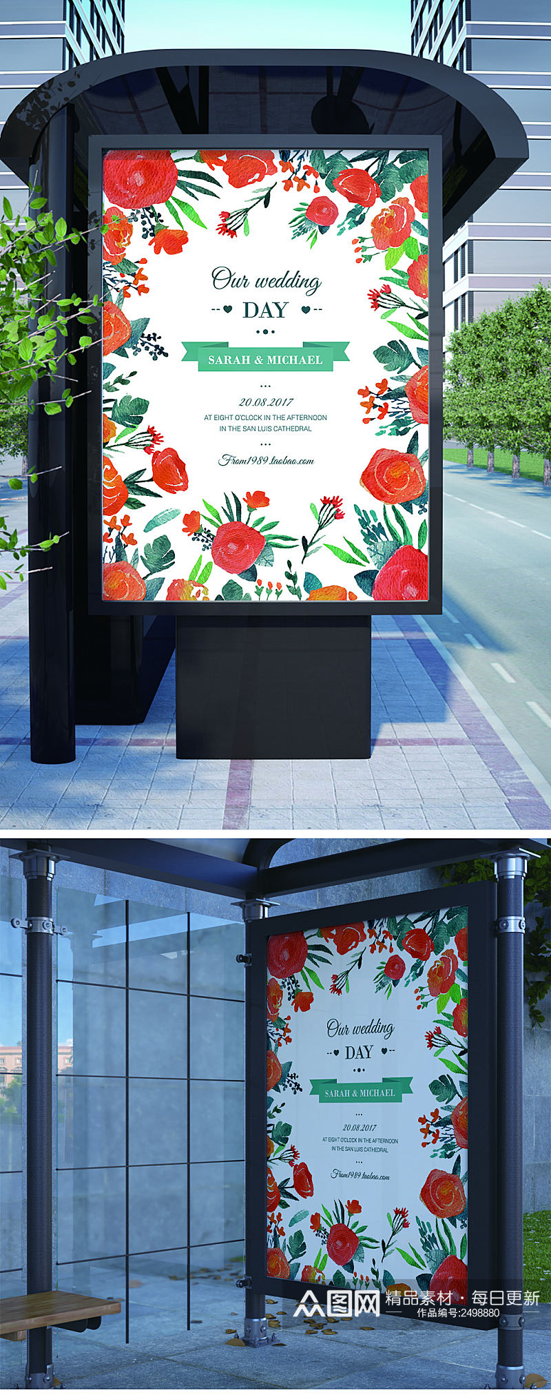 北欧风花卉手绘海报素材