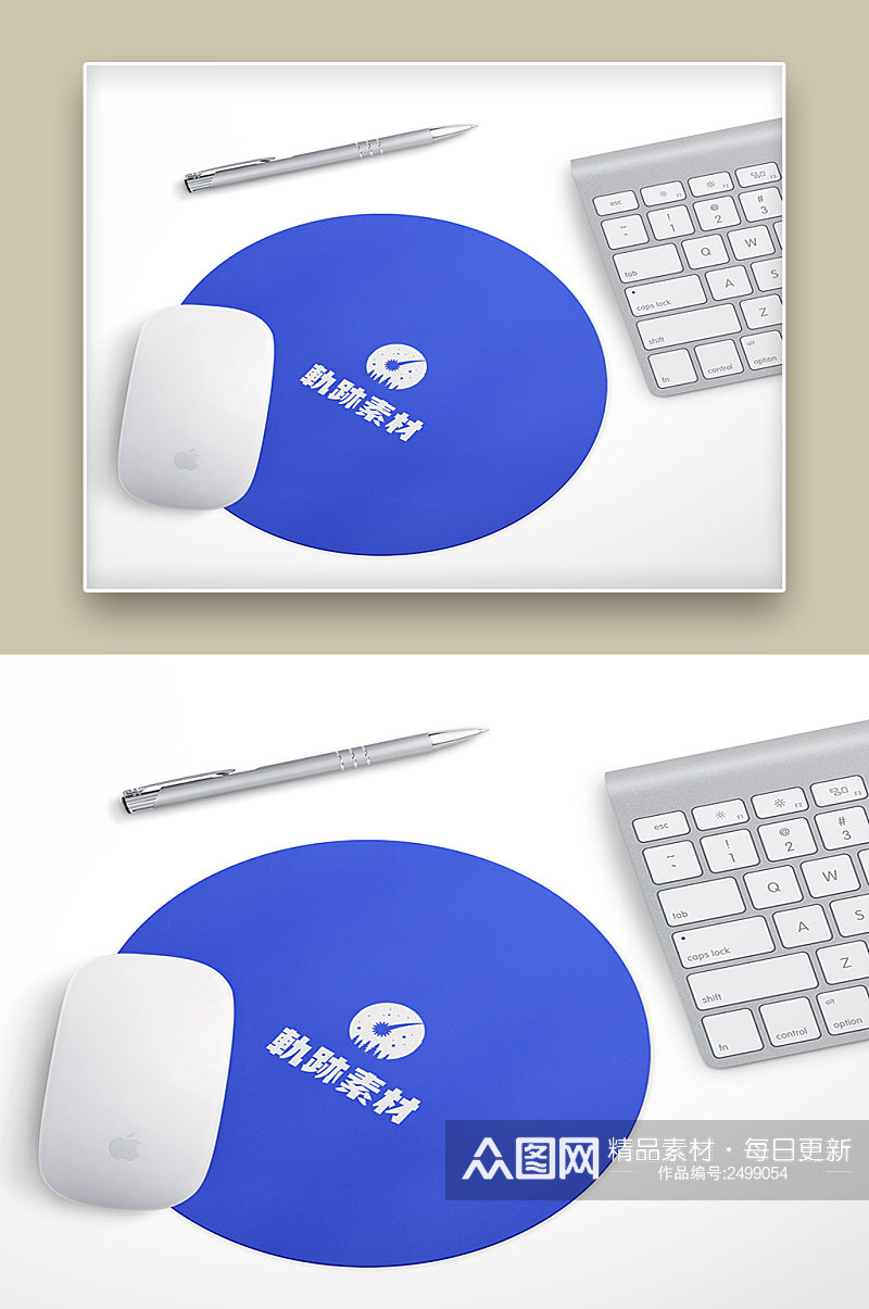 企业鼠标键盘品牌样机素材