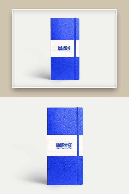 企业品牌蓝色样机