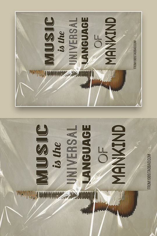 小提琴音乐透明亮膜海报样机